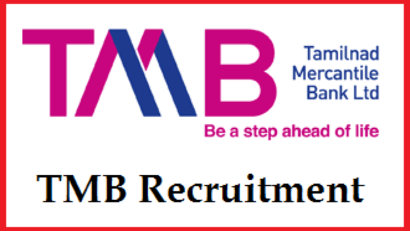 TMB Bank recruitment notification | tmb latest job notification Image