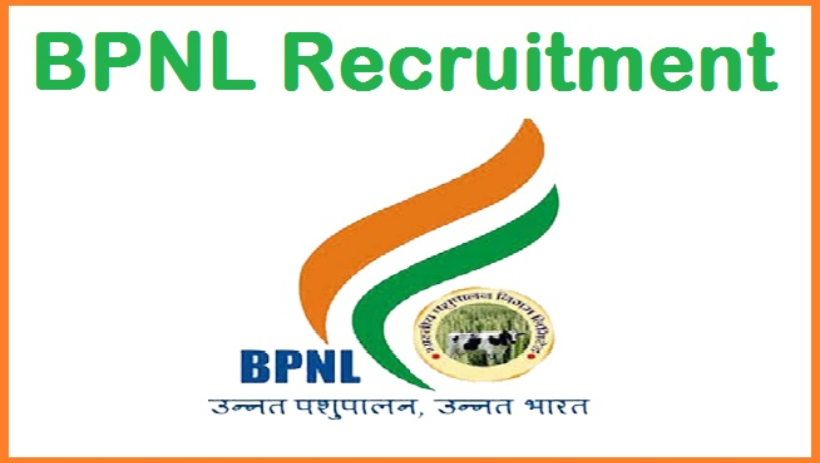 BPNL Latest Recruitment | latest BPNL Job Notification 2023 Image
